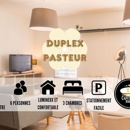 Le Duplex Pasteur - 5 Min Hypercentre - Ideal Groupe - Parking Gratuit Troyes Esterno foto